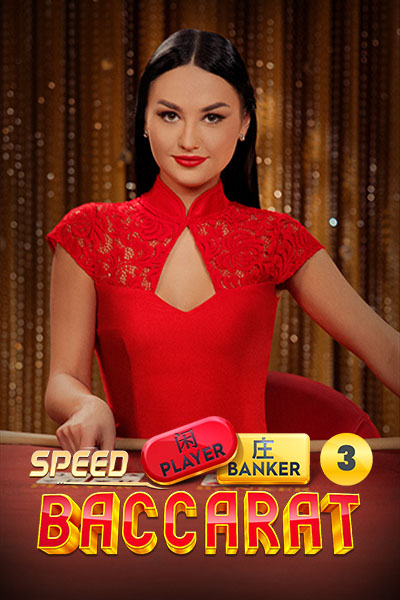 Speed Baccarat 3 ONE88