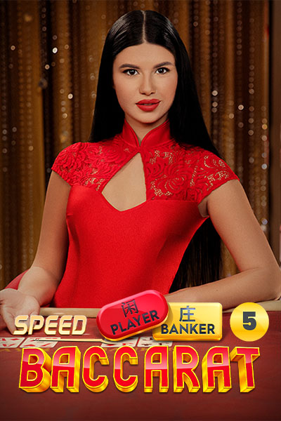 Speed Baccarat 5 ONE88