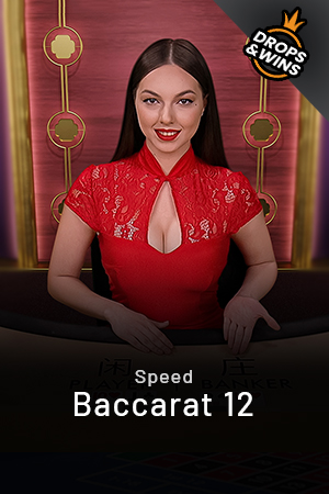 Speed Baccarat 12 ONE88