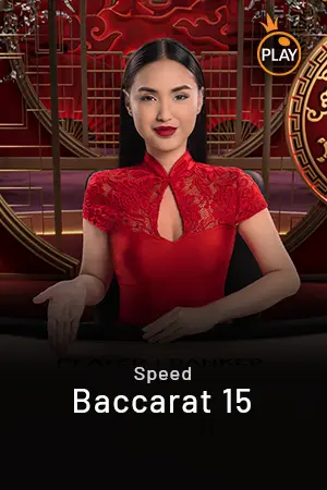 Speed Baccarat 15 ONE88