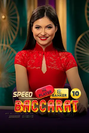 Speed Baccarat 10 ONE88