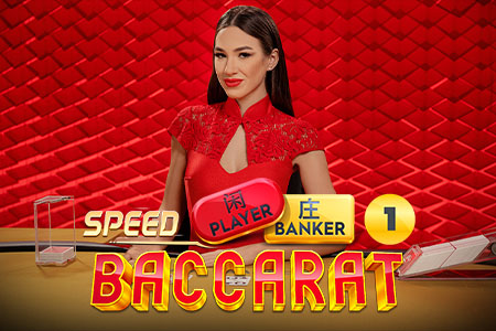 Speed Baccarat 1 CO88