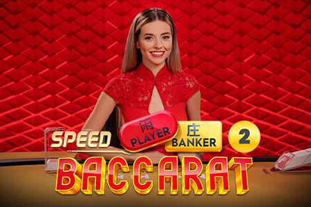 Speed Baccarat 2 CO88