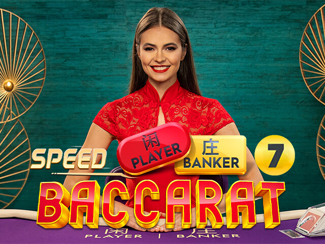 Speed Baccarat 7 CO88