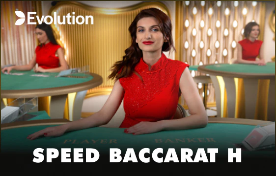 Speed Baccarat H CO88