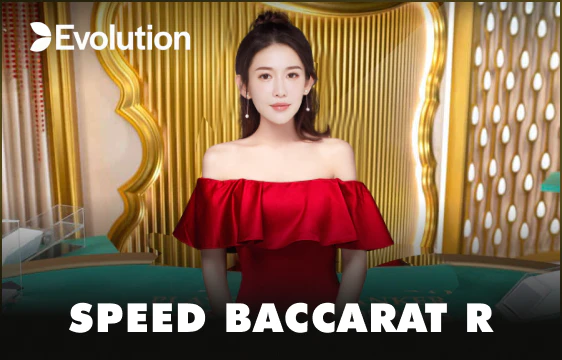 Speed Baccarat R CO88