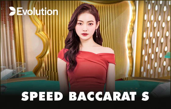 Speed Baccarat S CO88