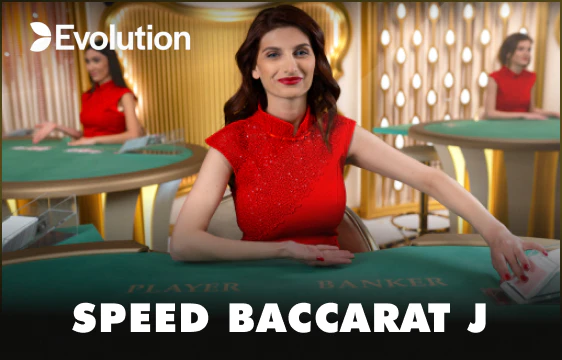 Speed Baccarat J CO88