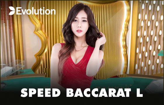 Speed Baccarat L CO88