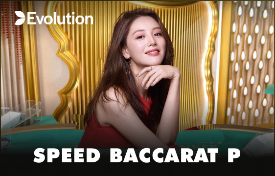 Speed Baccarat P CO88