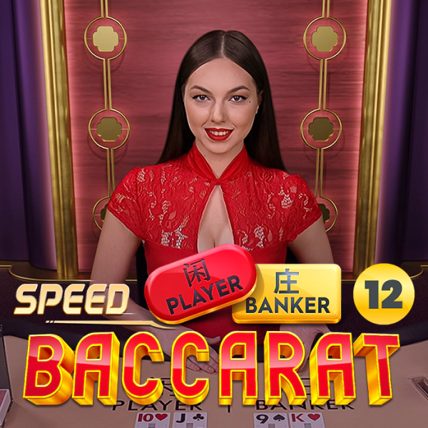 Speed Baccarat 17 VK88