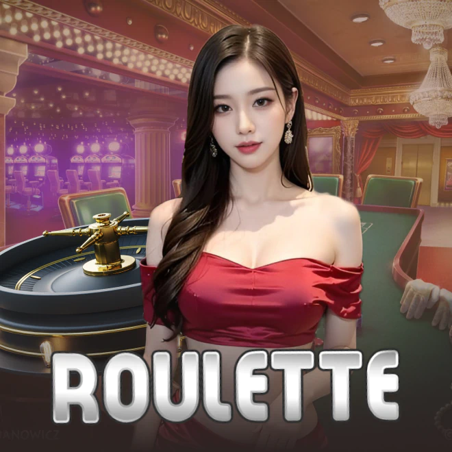 Roulette DG21 DU88