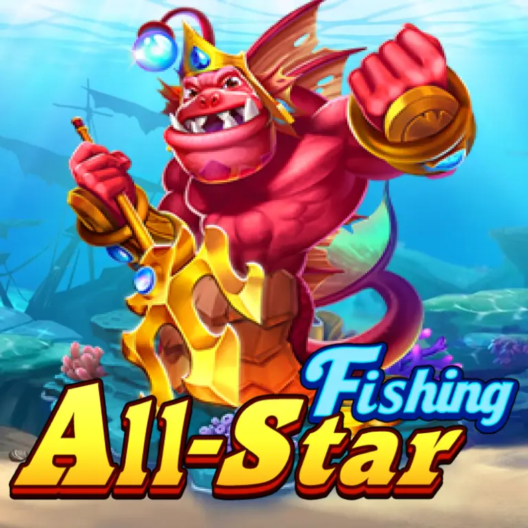 All-star Fishing DU88