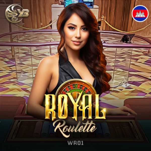 Royal Roulette WR01 DU88