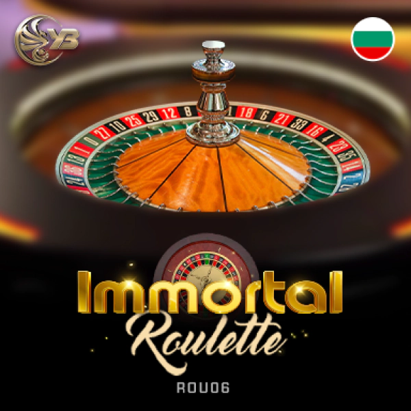 Immortal Roulette ROU06 DU88