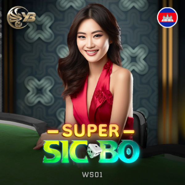 Super Sicbo WS01 DU88