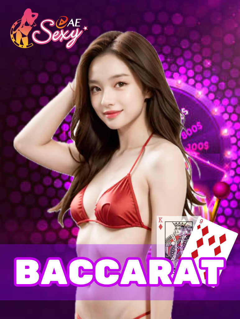 Baccarat Classic TX88