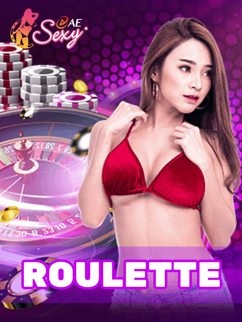 Roulette TX88