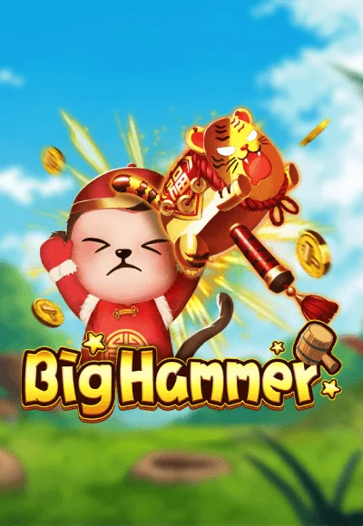 Big Hammer TX88