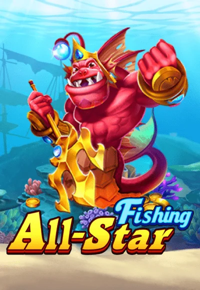 All-star Fishing TX88