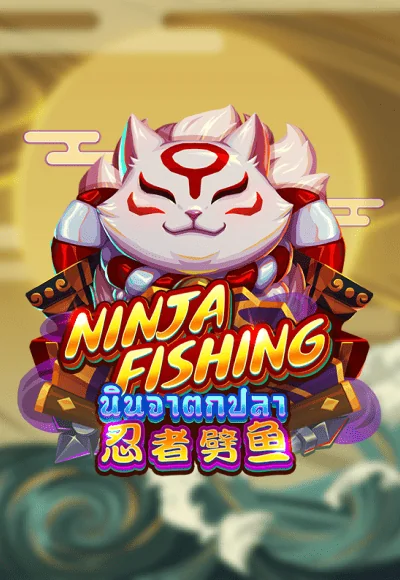 Ninja Fishing TX88