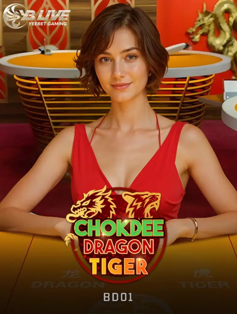 ChokDee Dragon Tiger BD01 TX88